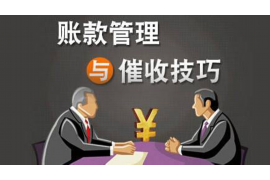 海拉尔讨债公司成功追回初中同学借款40万成功案例